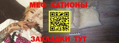 сатива Нягань