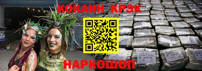 сатива Нягань