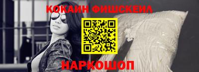 сатива Нягань