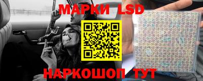 мдма Обь