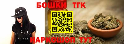 мдма Обь