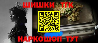 сатива Нягань