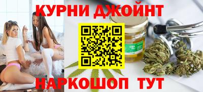 мдма Обь