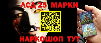 сатива Нягань