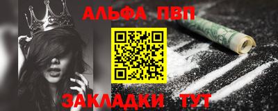 сатива Нягань