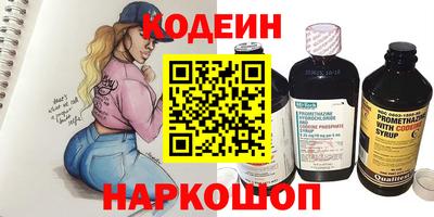 сатива Нягань