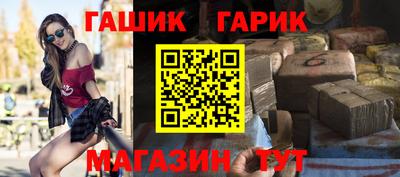 мдма Обь