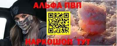 сатива Нягань
