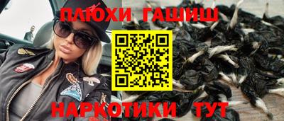 сатива Нягань