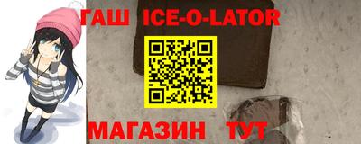сатива Нягань