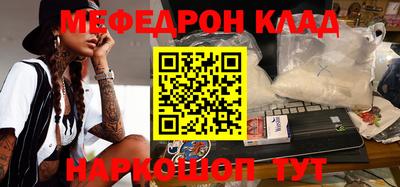 сатива Нягань