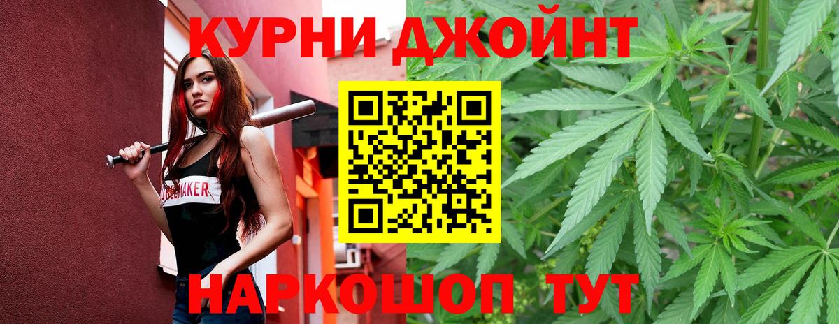 АМФЕТАМИН Сургут